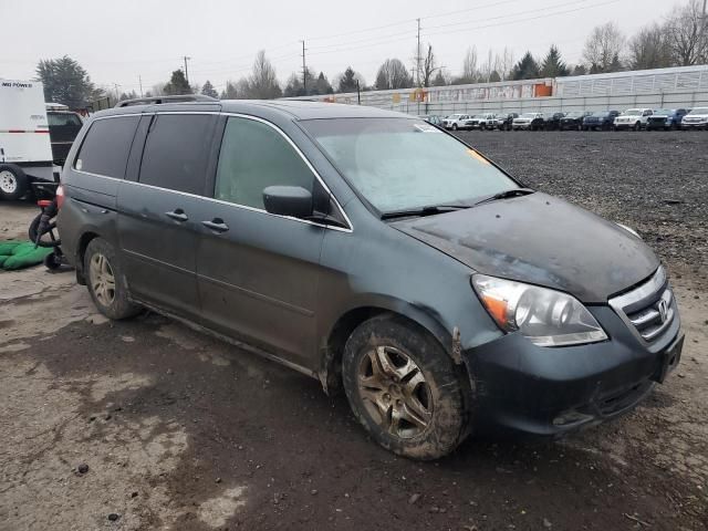 2006 Honda Odyssey EXL