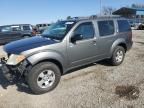 2008 Nissan Pathfinder S