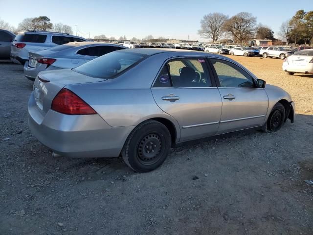 2007 Honda Accord LX