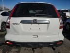 2009 Honda CR-V EXL