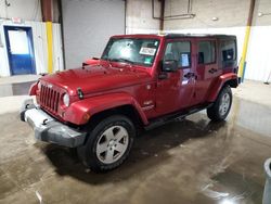 Salvage cars for sale from Copart Glassboro, NJ: 2012 Jeep Wrangler Unlimited Sahara