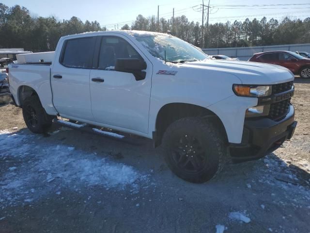 2019 Chevrolet Silverado K1500 Trail Boss Custom