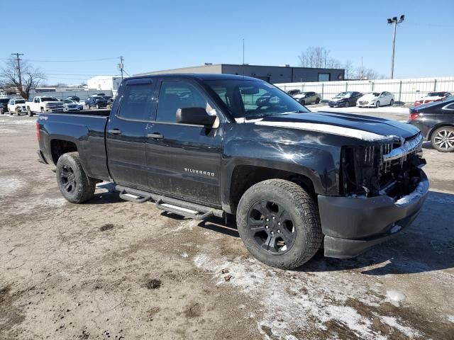 2016 Chevrolet Silverado K1500