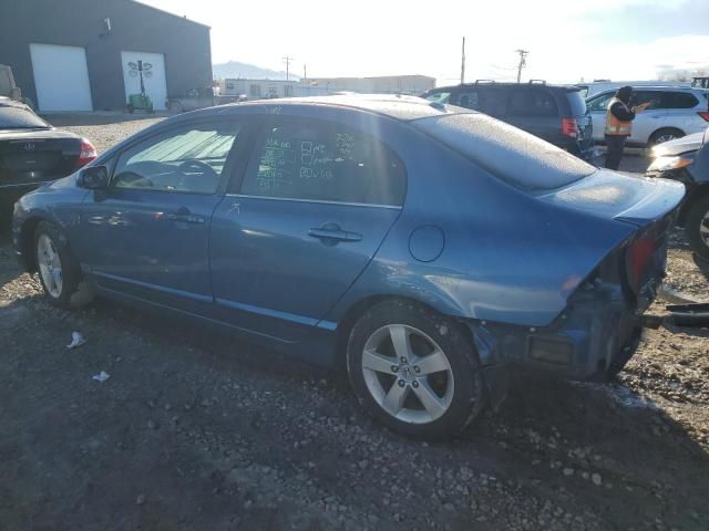 2007 Honda Civic EX