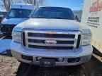 2006 Ford F350 SRW Super Duty