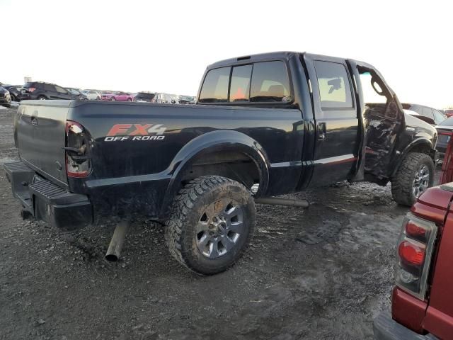 2007 Ford F250 Super Duty