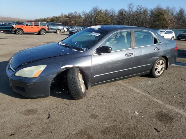 2007 Honda Accord EX