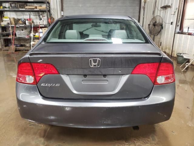 2011 Honda Civic LX