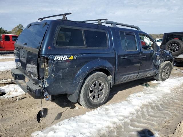 2020 Nissan Frontier S