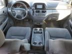 2005 Honda Odyssey EX