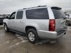 2013 Chevrolet Suburban C1500 LS