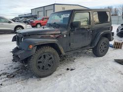 Salvage cars for sale at Wayland, MI auction: 2016 Jeep Wrangler Sahara