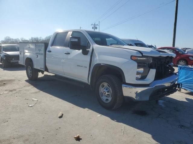 2020 Chevrolet Silverado C2500 Heavy Duty