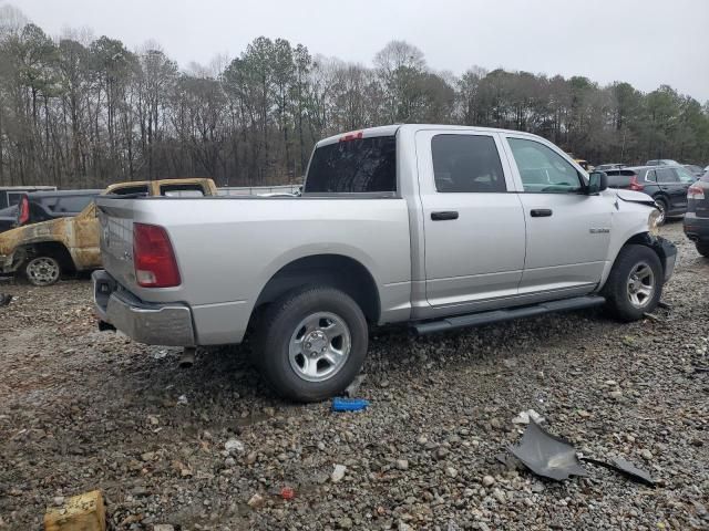 2010 Dodge RAM 1500