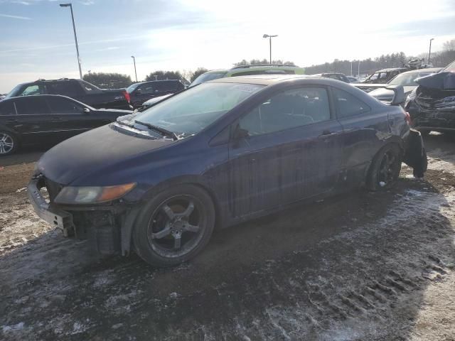 2007 Honda Civic EX