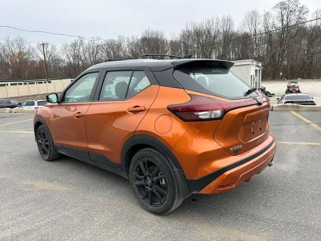 2024 Nissan Kicks SV