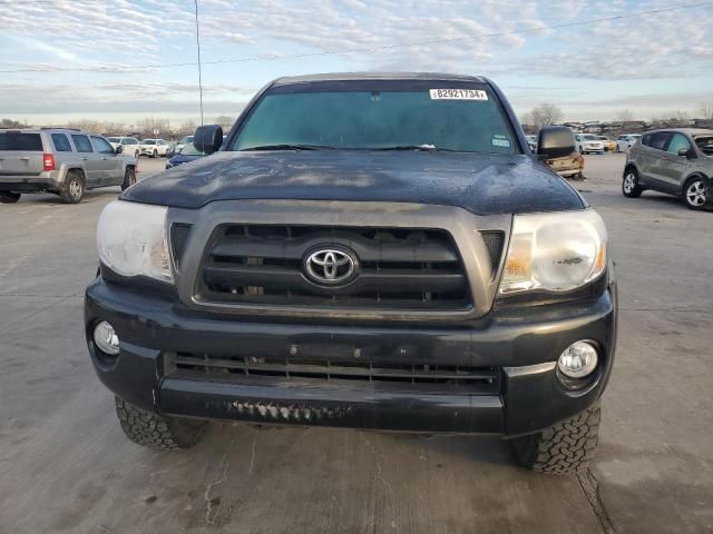 2007 Toyota Tacoma Double Cab Long BED