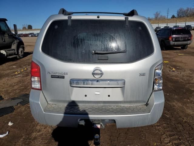 2008 Nissan Pathfinder S