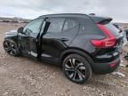 2025 Volvo XC40 Plus