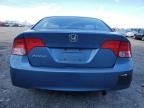 2006 Honda Civic DX