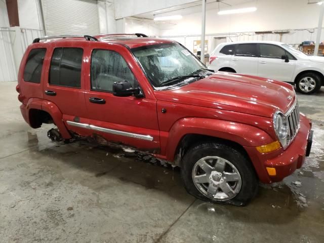 2005 Jeep Liberty Limited