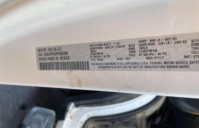 2023 Dodge RAM Promaster 2500 2500 High