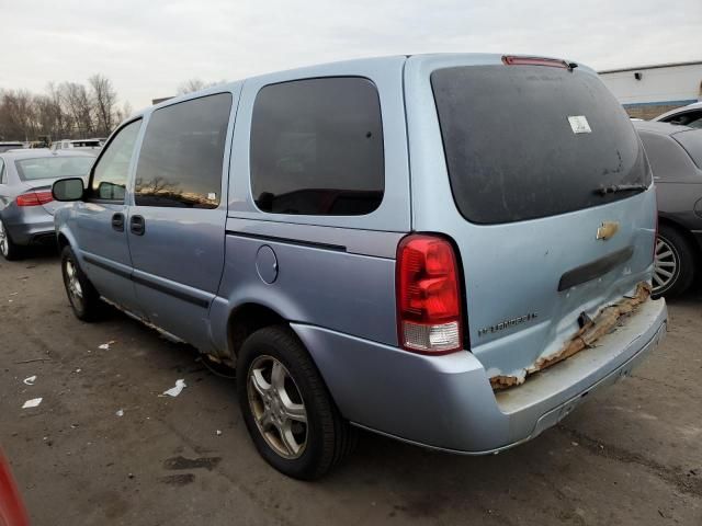 2007 Chevrolet Uplander LS