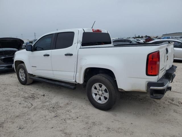 2016 Chevrolet Colorado