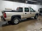 2006 Chevrolet Silverado K1500