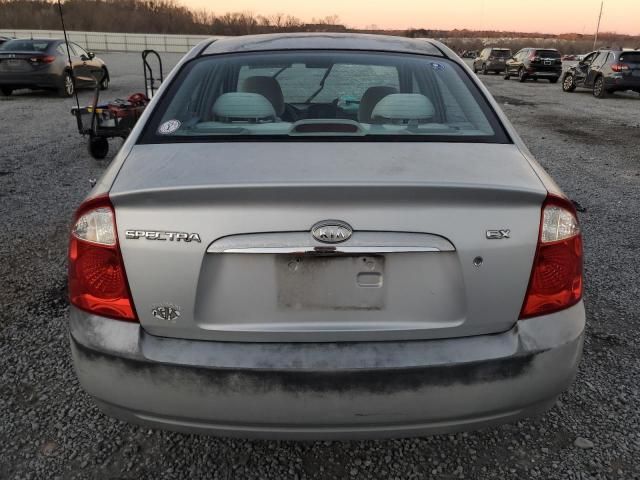 2006 KIA Spectra LX