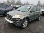 2008 Honda CR-V EX