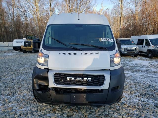 2021 Dodge RAM Promaster 2500 2500 High