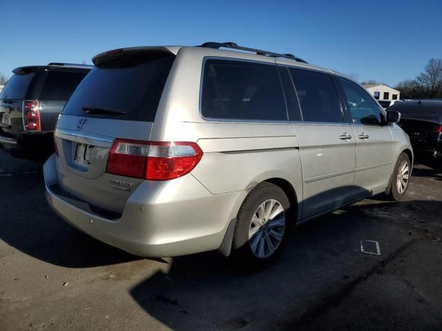 2005 Honda Odyssey Touring