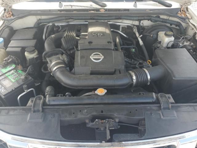 2008 Nissan Pathfinder S