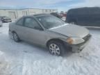 2003 Honda Civic EX