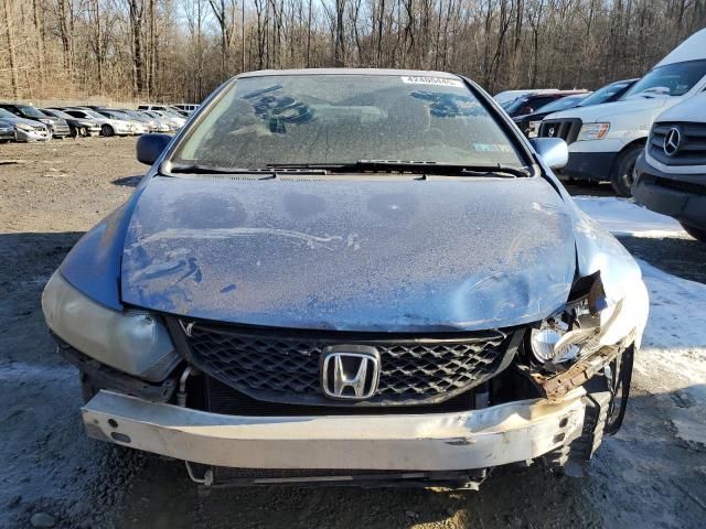 2009 Honda Civic EX