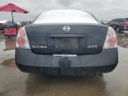 2005 Nissan Altima S