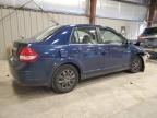 2008 Nissan Versa S