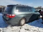 2006 Honda Odyssey Touring