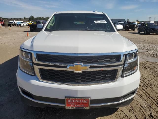 2016 Chevrolet Suburban C1500 LT