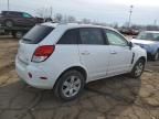 2008 Saturn Vue XR