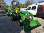 2020 John Deere 2038R