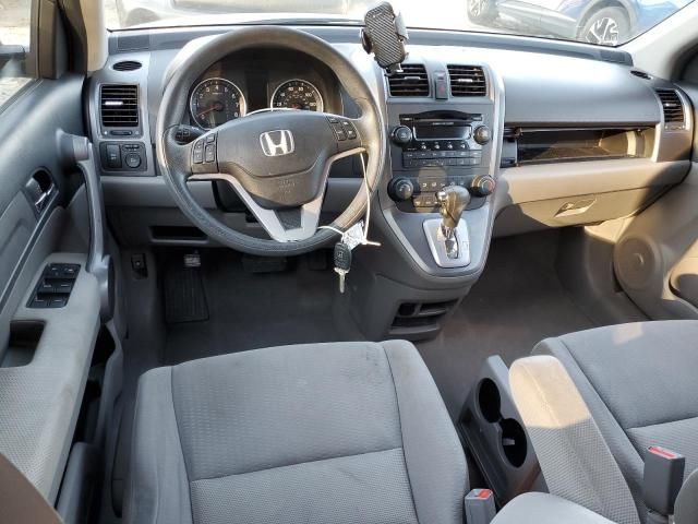 2008 Honda CR-V EX