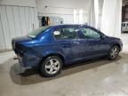 2010 Chevrolet Cobalt LS