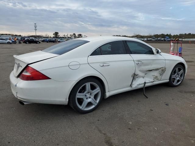 2007 Mercedes-Benz CLS 550