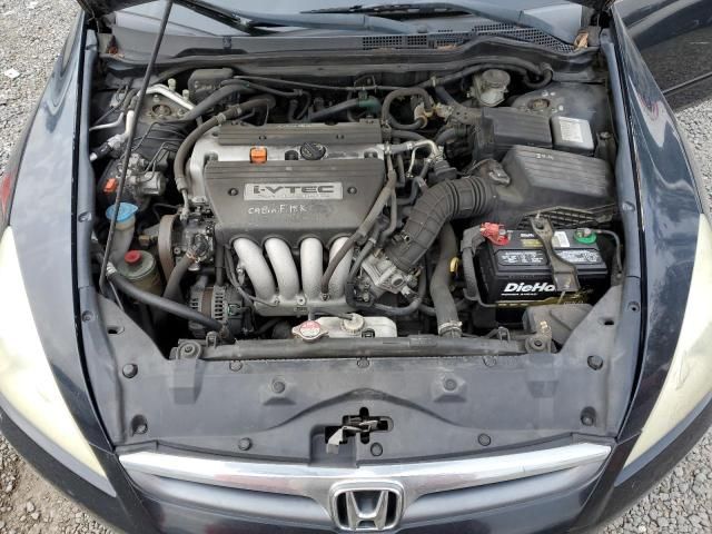 2007 Honda Accord LX