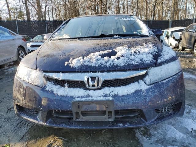 2011 Honda Civic LX