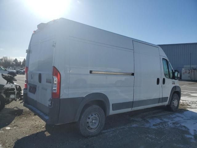 2020 Dodge RAM Promaster 2500 2500 High