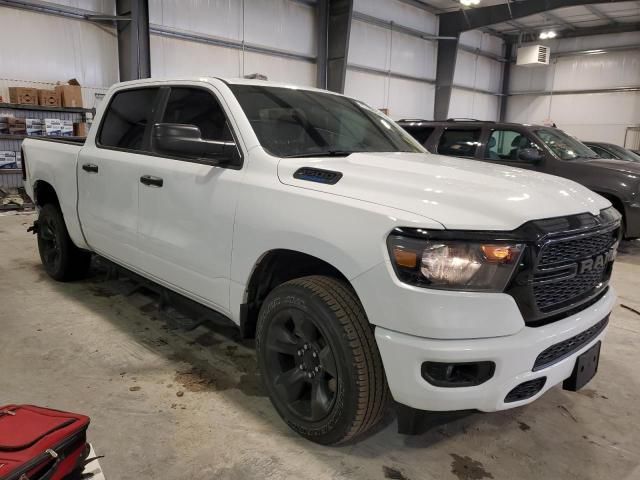 2023 Dodge RAM 1500 Tradesman