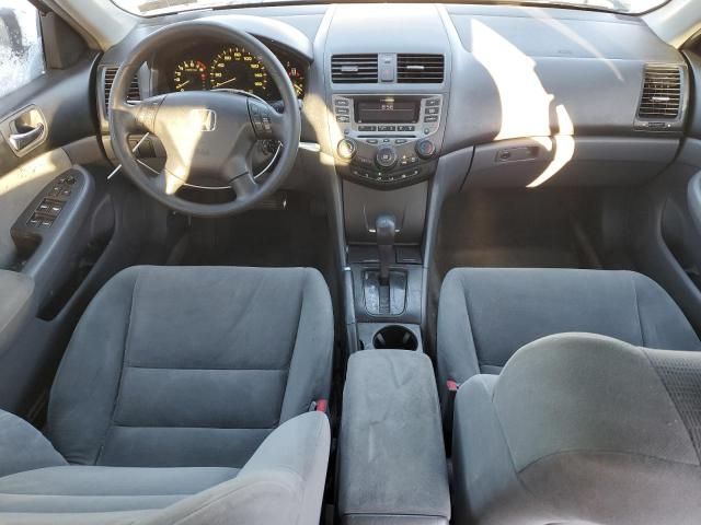 2006 Honda Accord LX